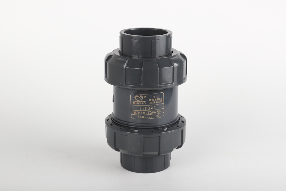 连云港双由令止回阀